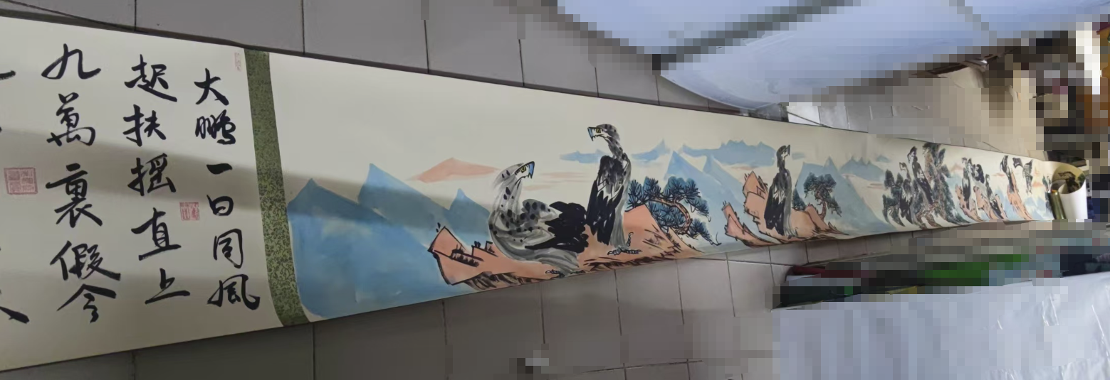 王晓梅《松鹰图》-嘉诚艺术