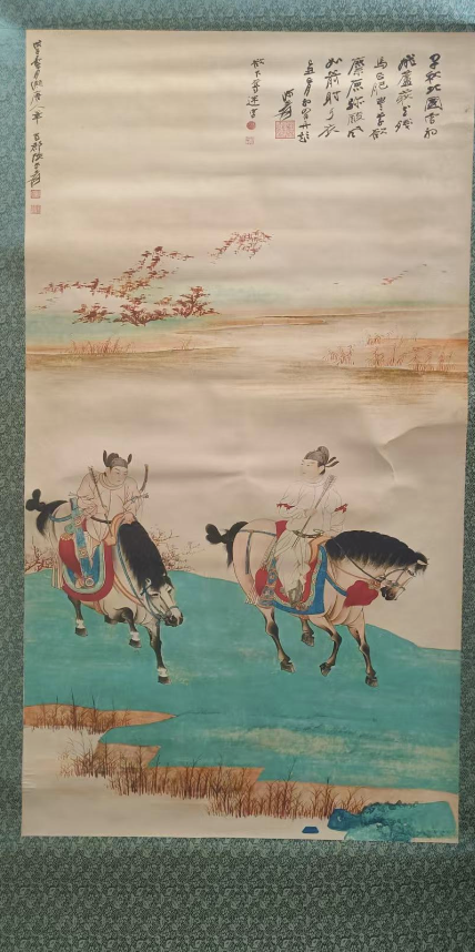 张大千《人马图》-嘉诚艺术
