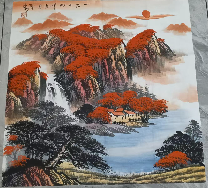 李可染《万山红遍》-嘉诚艺术