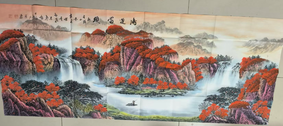 李可染《鸿运当头》-嘉诚艺术