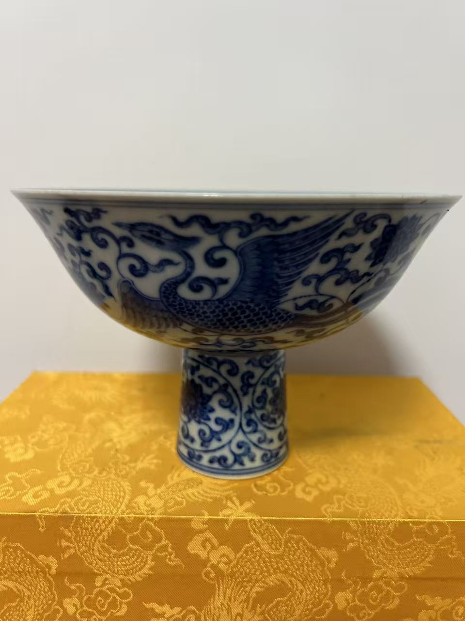 雍正年制《青花凤纹高足碗》-嘉诚艺术