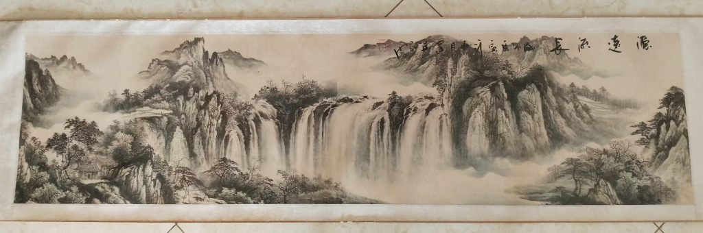 图片[1]-张大千《源远流长》-嘉诚艺术