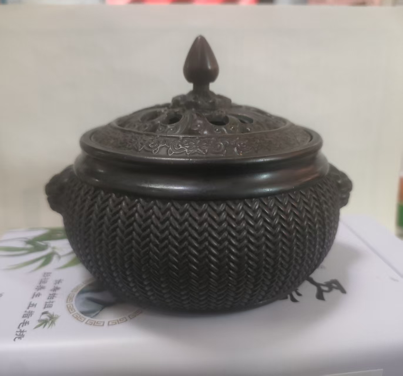 乾隆年制《狮耳竹编花纹香炉》-嘉诚艺术
