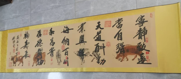 汪保国《宁静致远》-嘉诚艺术