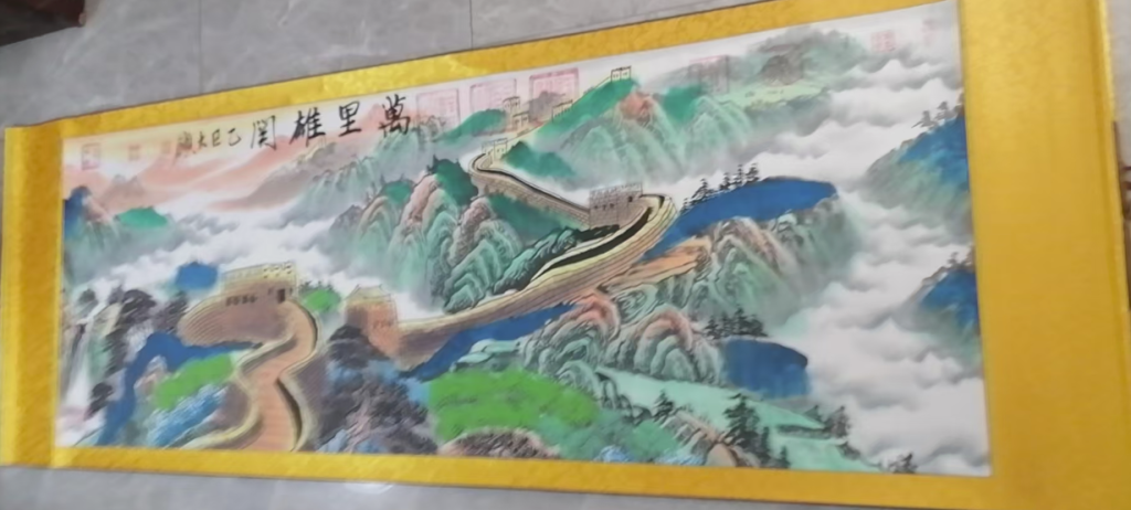 图片[1]-齐大领《万里雄关》-嘉诚艺术