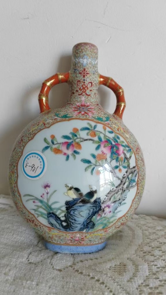 图片[1]-乾隆年制《珐琅彩描金开窗花鸟抱月瓶》-嘉诚艺术