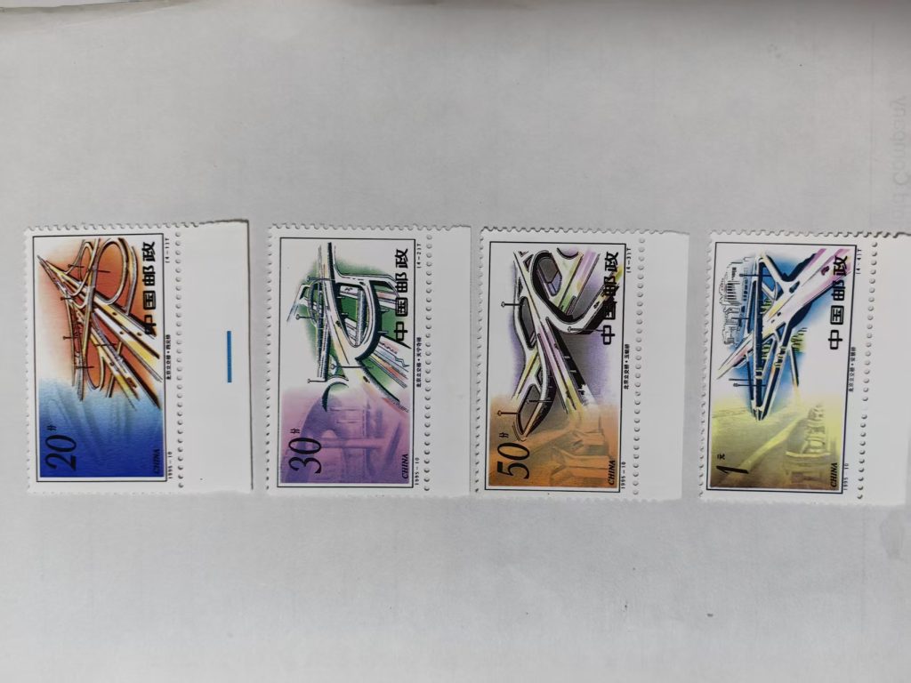 图片[2]-邮票-嘉诚艺术