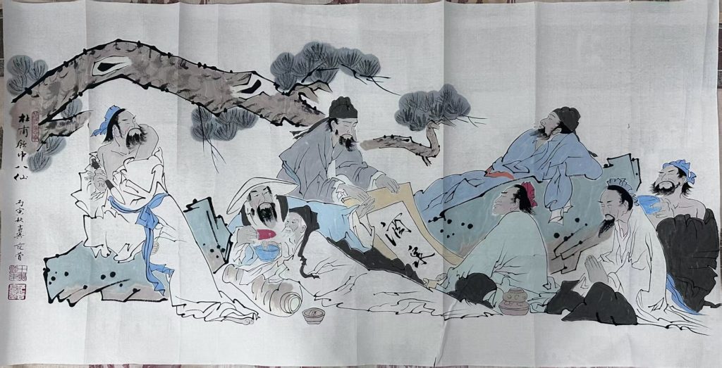 图片[1]-范曾《饮中八仙》-嘉诚艺术