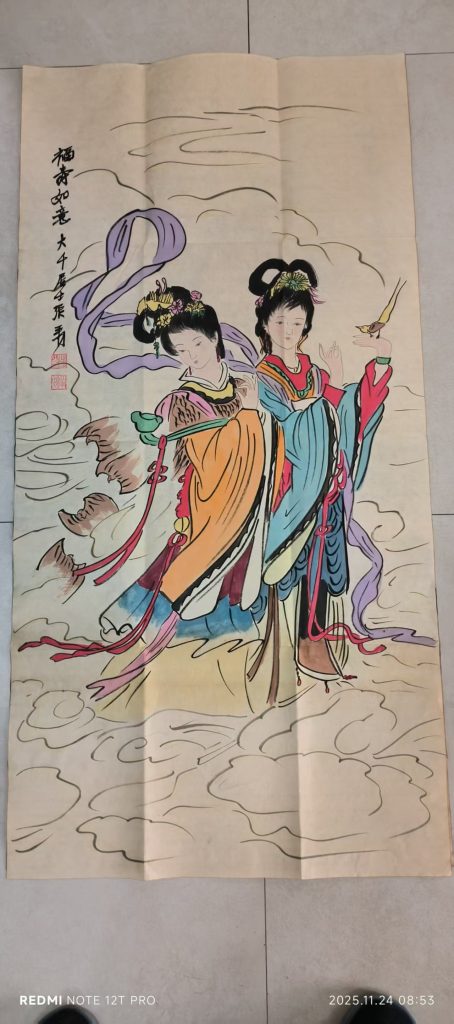 图片[1]-张大千《福寿如意》-嘉诚艺术