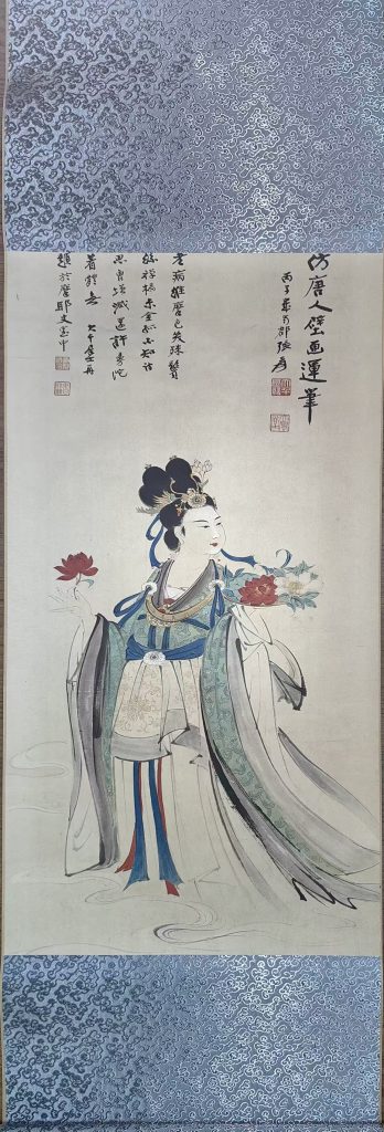 图片[1]-张大千《天女散花图》-嘉诚艺术