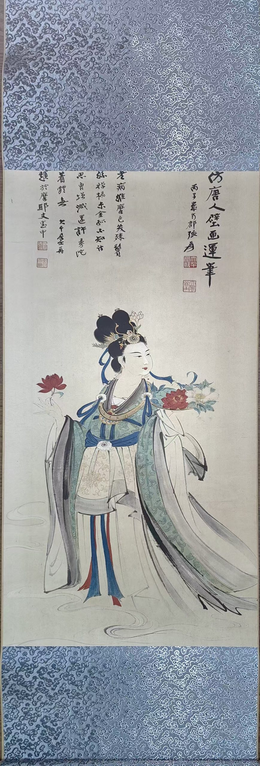 张大千《天女散花图》-嘉诚艺术