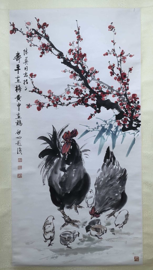 图片[1]-黄胄《大吉》-嘉诚艺术