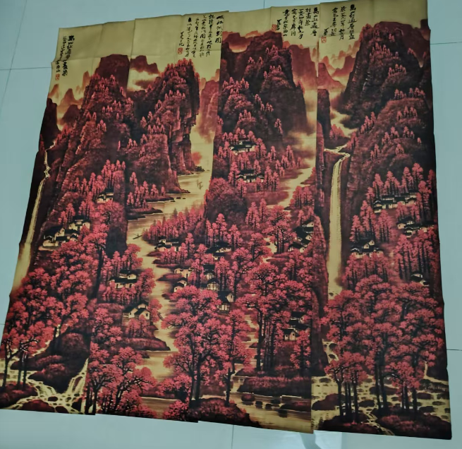 李可染《万山红遍》四条屏-嘉诚艺术