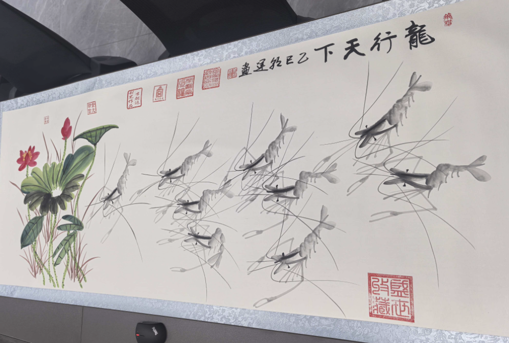 李朝运《龙行天下》-嘉诚艺术