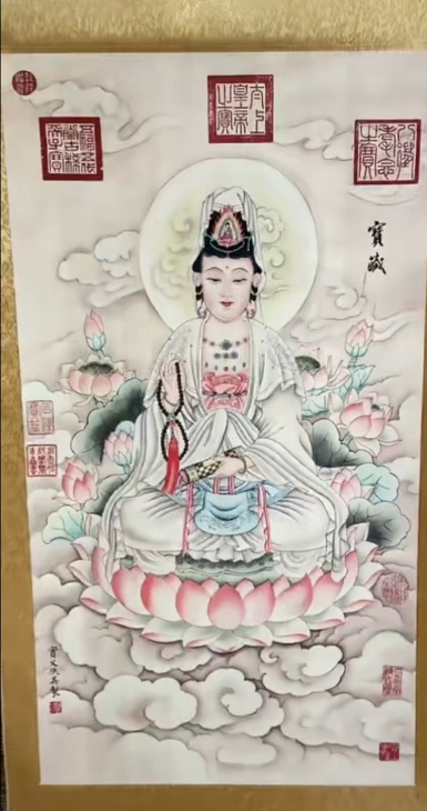 仇英《观音像》-嘉诚艺术