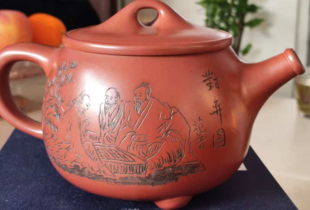 图片[1]-顾景舟《紫砂壶》-嘉诚艺术