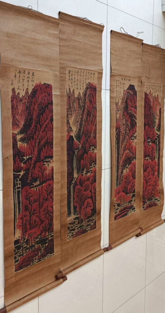 图片[1]-李可染《万山红遍》-嘉诚艺术