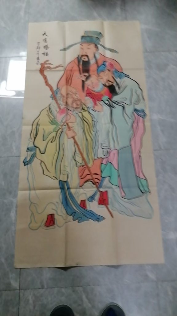 图片[1]-张大千《天官赐福》-嘉诚艺术