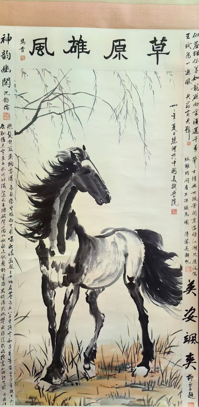 徐悲鸿《骏马图》-嘉诚艺术