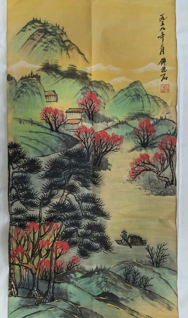 图片[1]-傅抱石《丹枫山居图》-嘉诚艺术