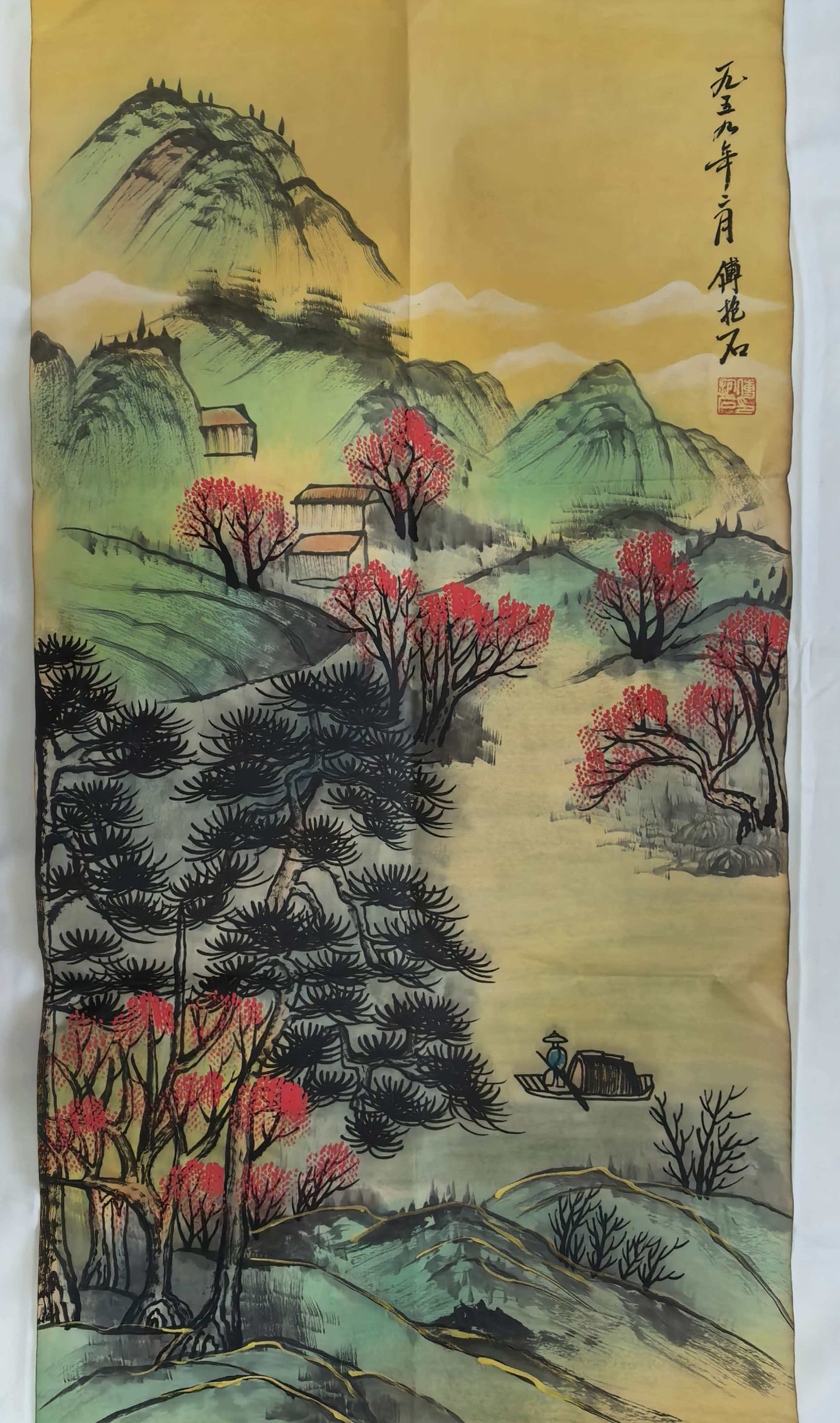 傅抱石《丹枫山居图》-嘉诚艺术