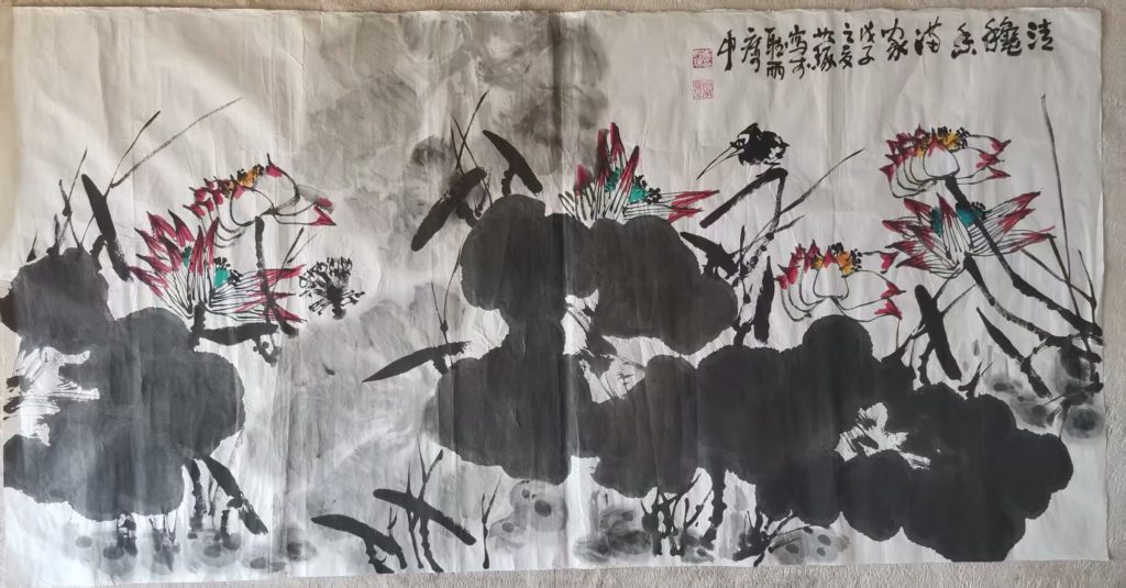 图片[1]-崔如琢《荷花》-嘉诚艺术