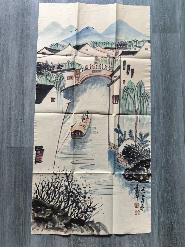 图片[1]-吴冠中《江南水乡》-嘉诚艺术