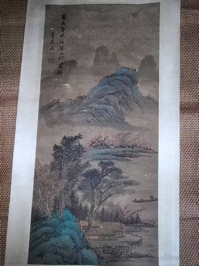 图片[1]-董其昌《山水图》-嘉诚艺术