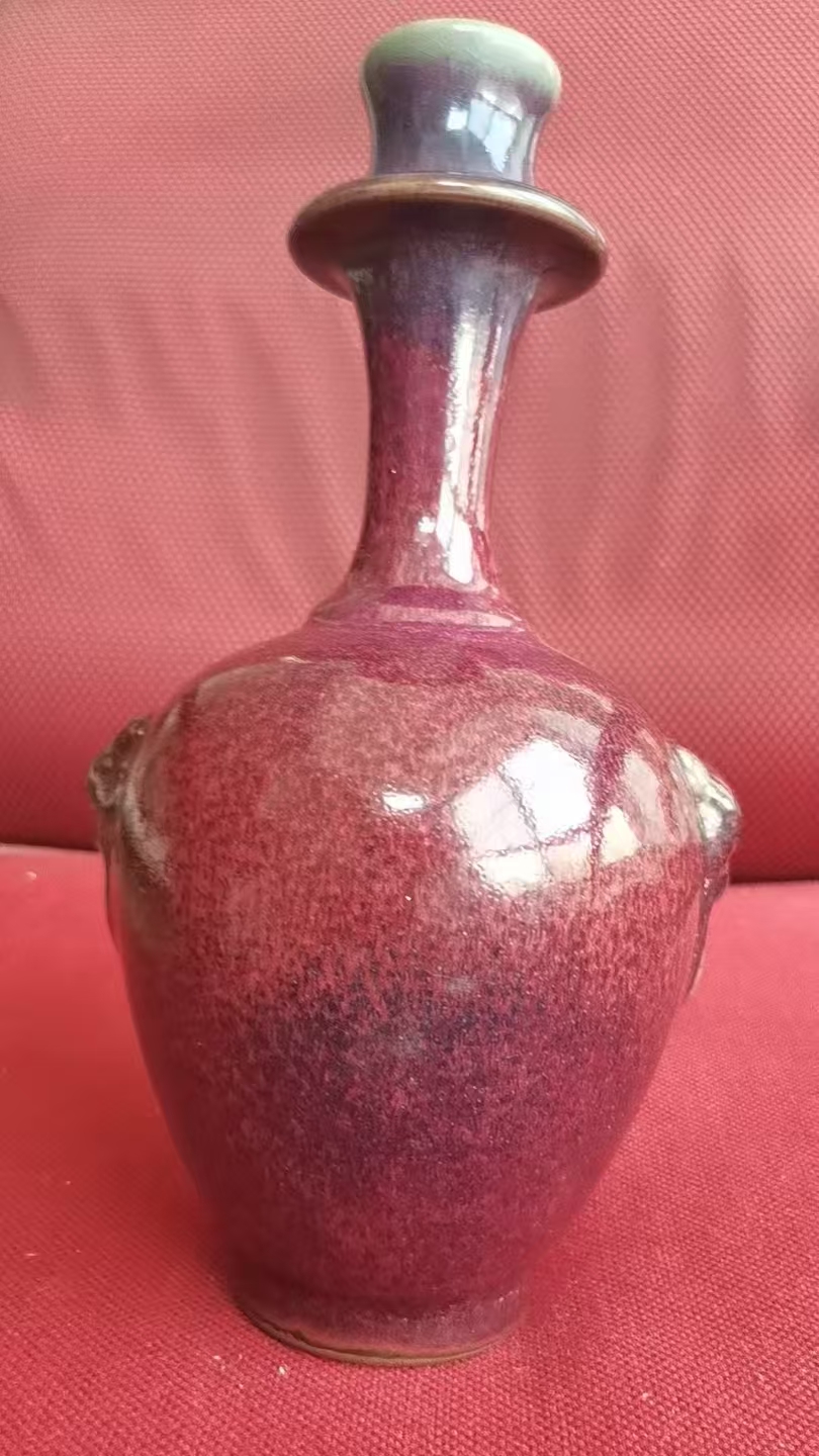 宋 均窑《玫瑰紫灯台》《玫瑰紫釉双兽耳赏瓶》