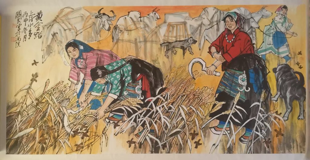 图片[1]-史国良《黄金路》-嘉诚艺术