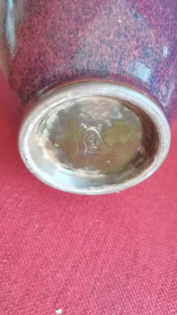 图片[4]-宋 均窑《玫瑰紫灯台》《玫瑰紫釉双兽耳赏瓶》-嘉诚艺术