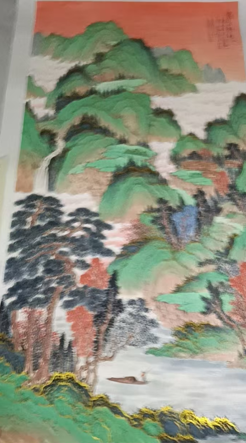 武春玉《山水图》-嘉诚艺术