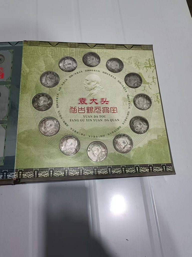 图片[6]-嘉诚艺术