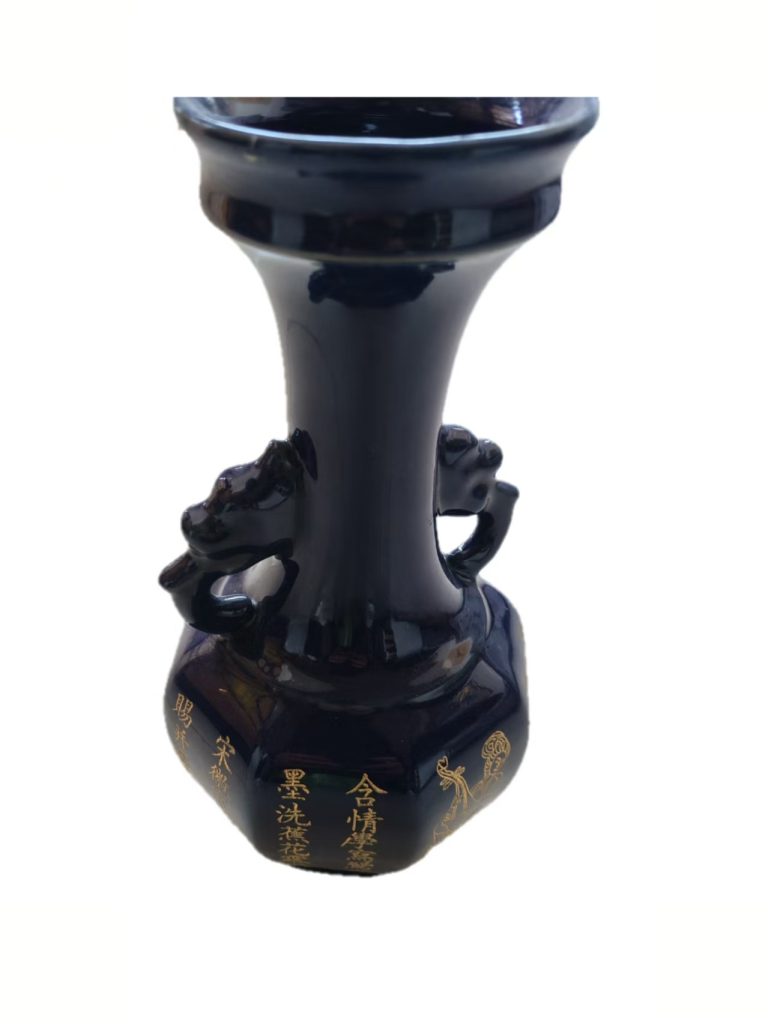 图片[1]-宋窑御制《祭蓝釉描金螭耳花觚》-嘉诚艺术