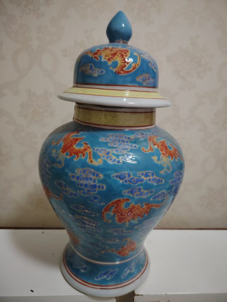 图片[1]-乾隆年制《蓝地矾红描金云蝠纹将军罐》-嘉诚艺术