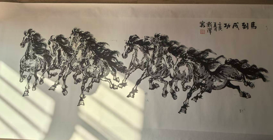 戴泽《马到成功》-嘉诚艺术