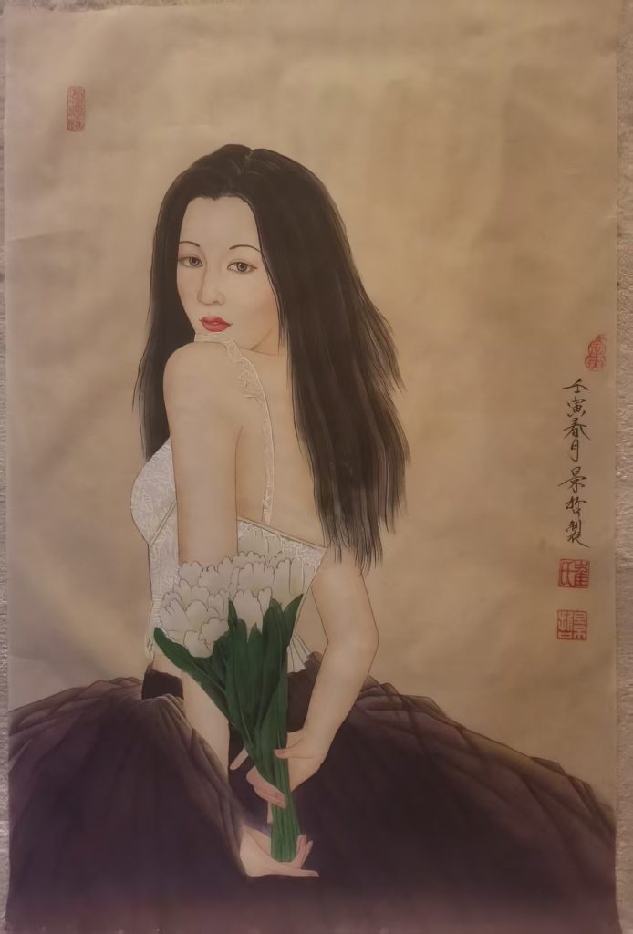 图片[1]-崔景哲《美女图》-嘉诚艺术