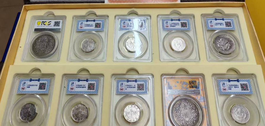 古钱币*10-嘉诚艺术