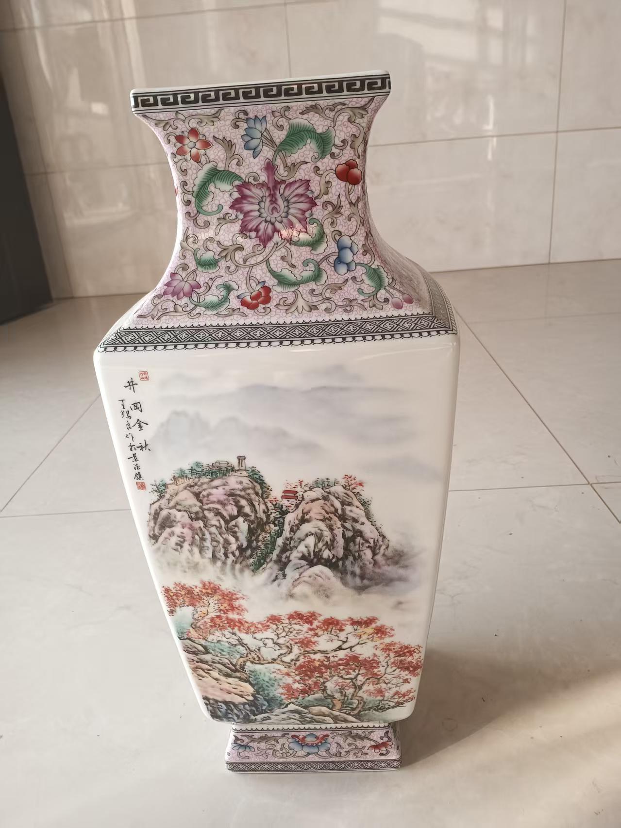 王锡良《江山胜景》四方尊-嘉诚艺术