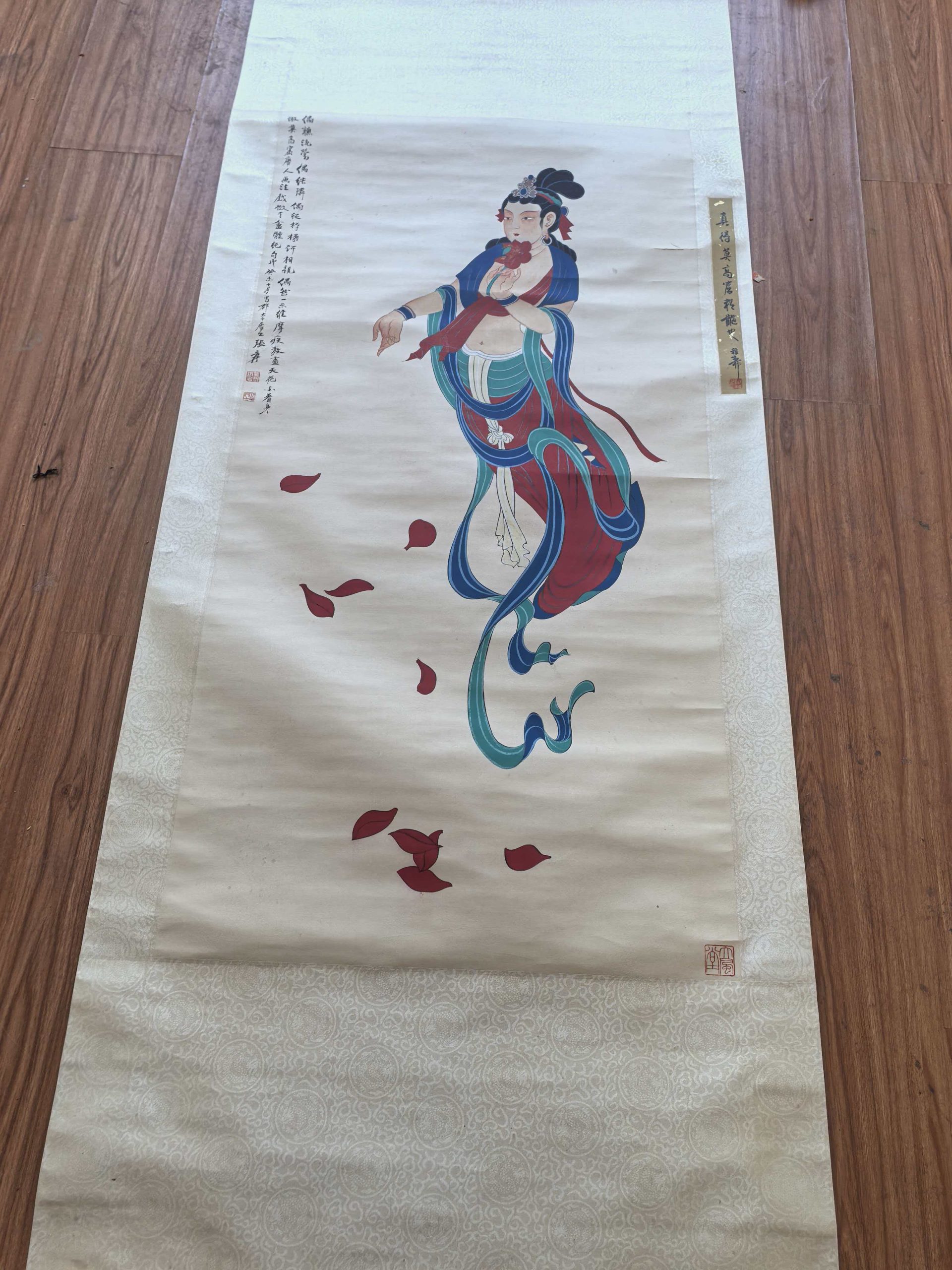 张大千《飞天观音》-嘉诚艺术