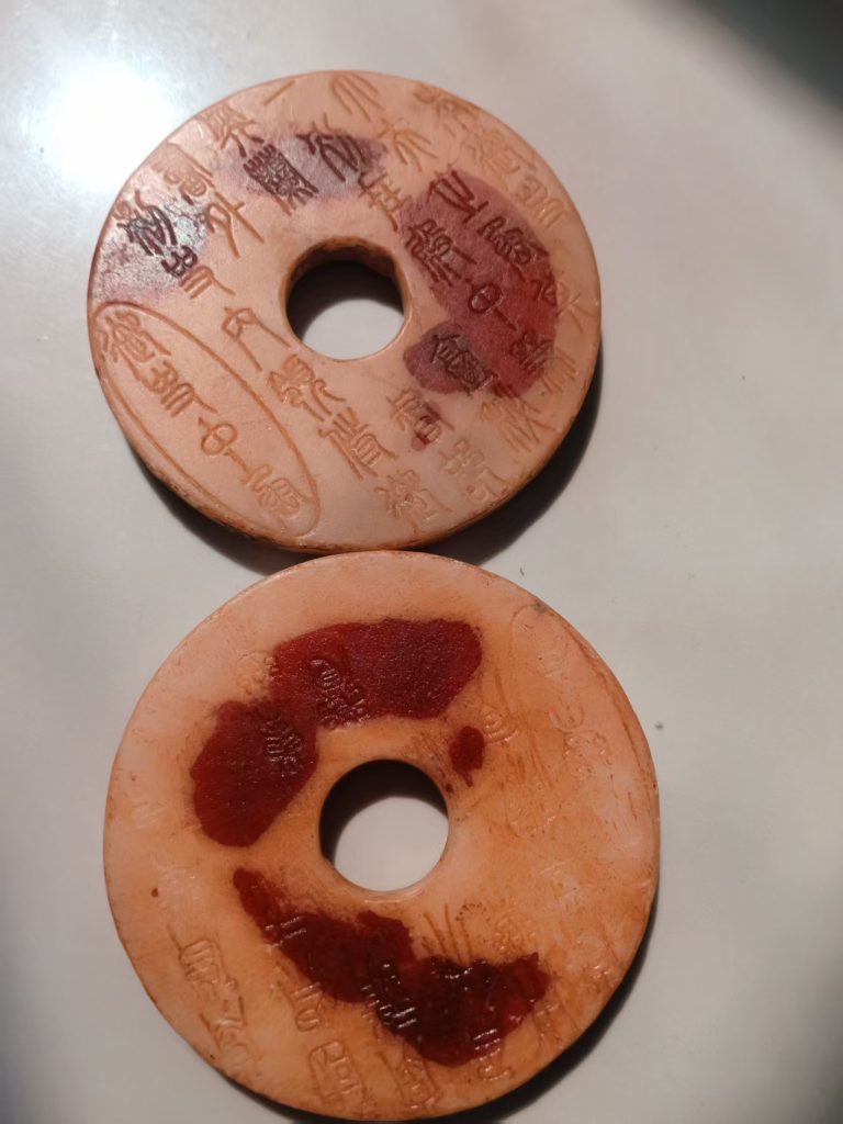 图片[2]-精雕龙纹玉璧-嘉诚艺术