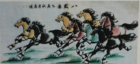 徐悲鸿《八骏图》-嘉诚艺术