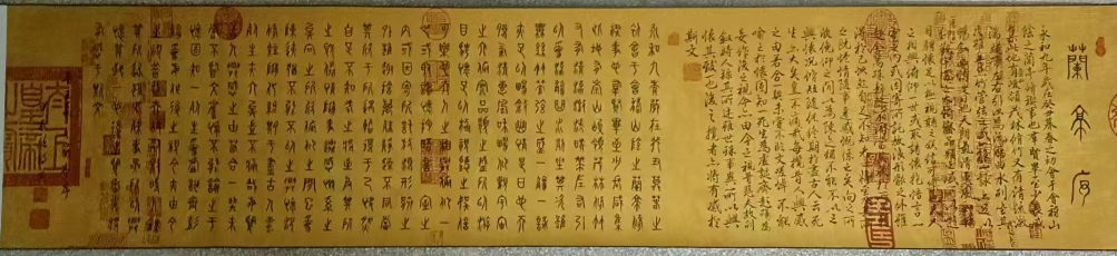 欧阳宾《兰亭序》-嘉诚艺术