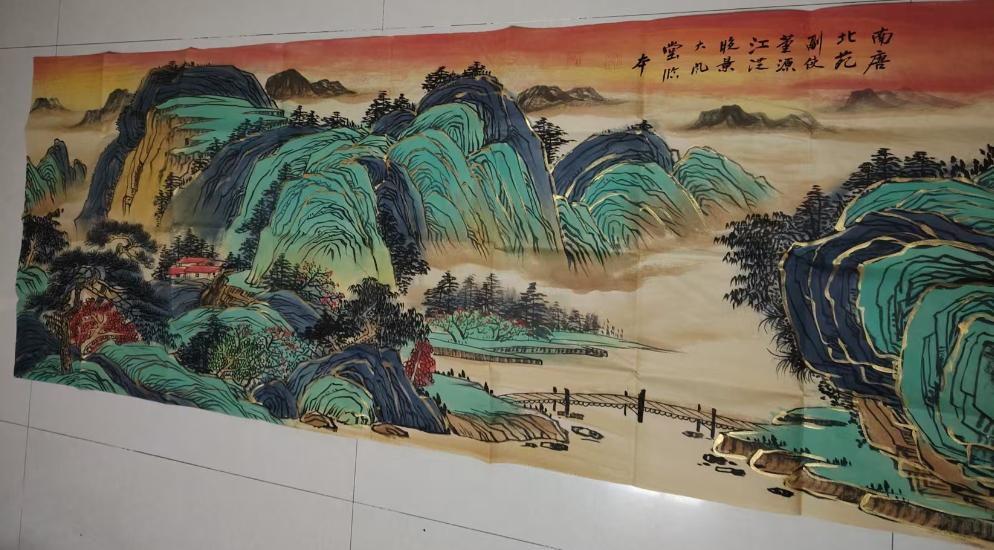 张大千《青绿山水》-嘉诚艺术