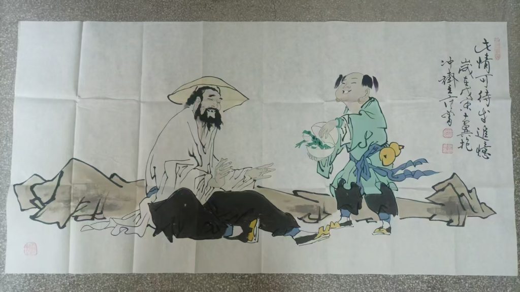 图片[1]-范曾《此情可待》-嘉诚艺术