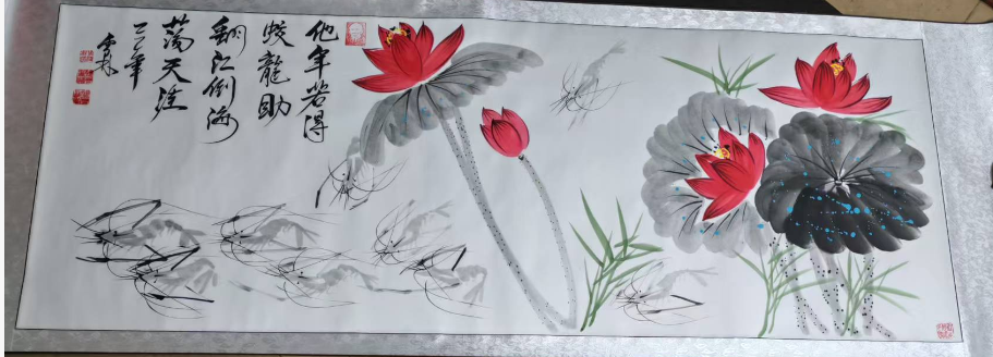 朱雪林《龙腾》-嘉诚艺术