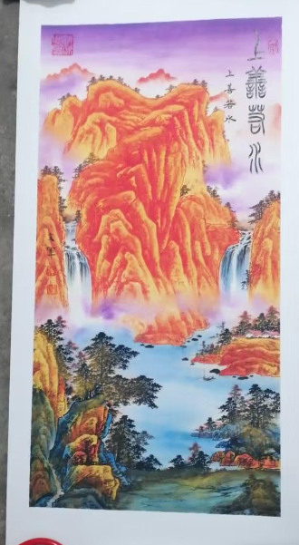 葛耀卿《上善若水》-嘉诚艺术