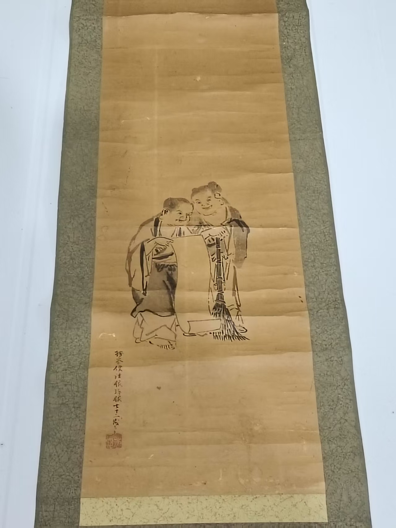 颜辉、因陀罗《和合二仙图》-嘉诚艺术