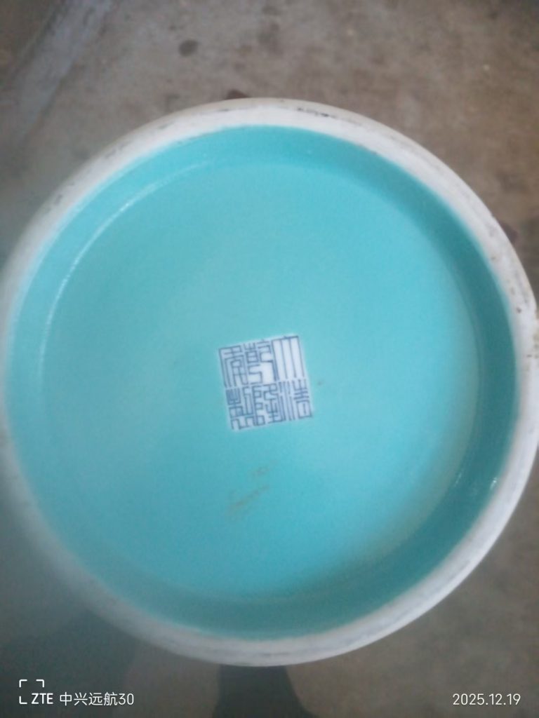 图片[2]-乾隆年制《珐琅彩凤穿金丝牡丹瓶》-嘉诚艺术