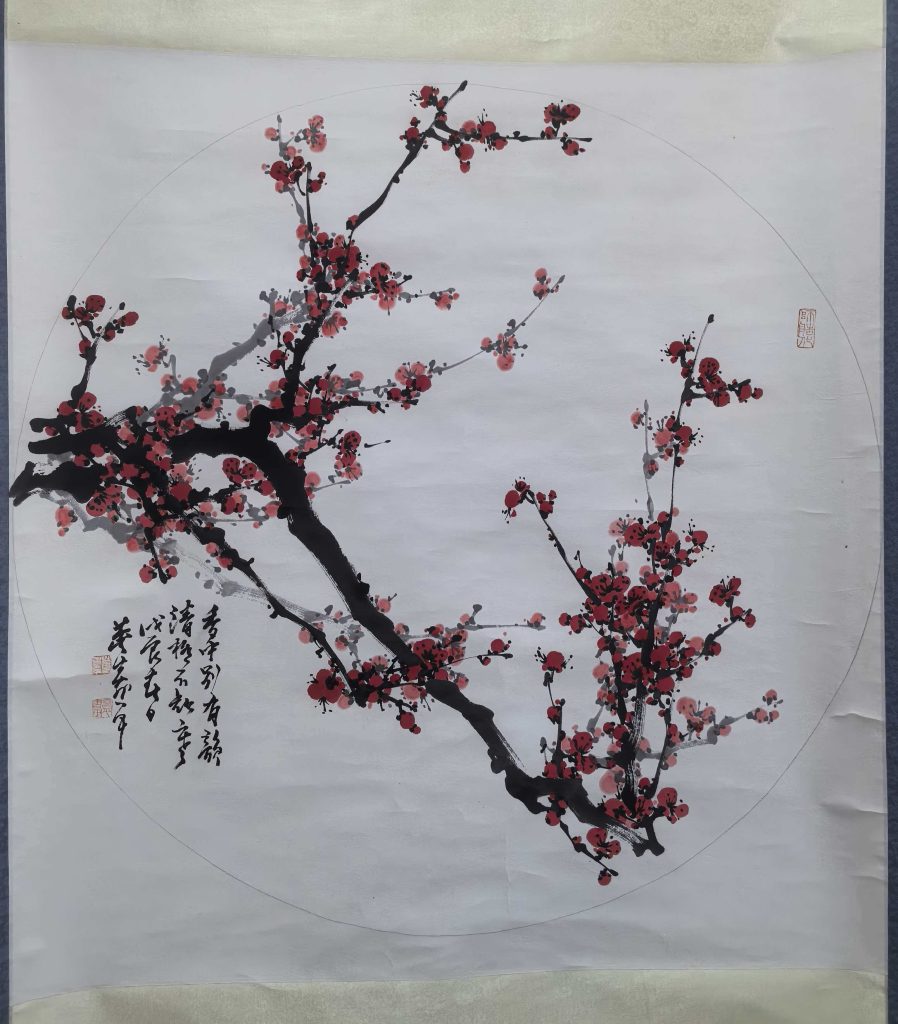 图片[1]-董寿平《梅花》-嘉诚艺术
